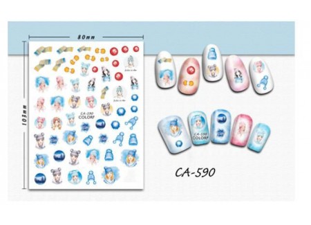 3D Nail Stickers - CA-590